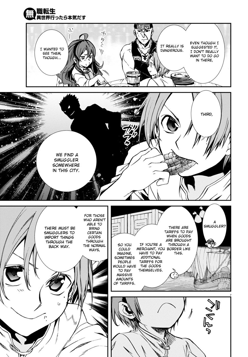 Jobless Reincarnation, Chapter 28 image 12